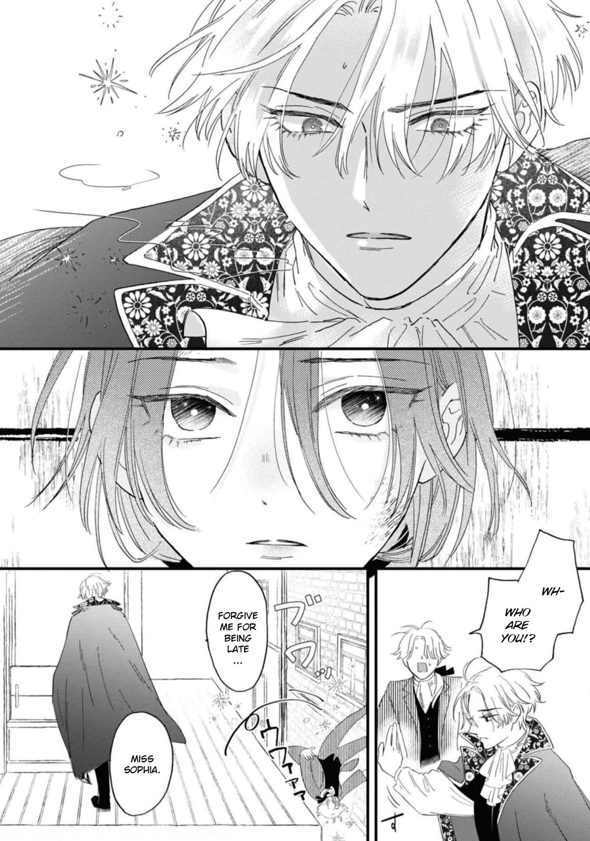 Though I May Be a Villainess, I'll Show You I Can Obtain Happiness! Chapter 7.5 page 30 - Vol.7 Chapter 5: Villainess Slated for Execution Dreams of a Prince to Save Her