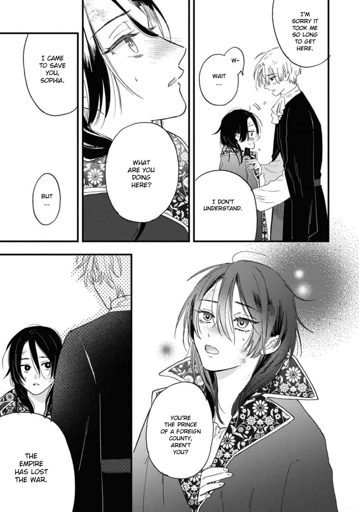 Though I May Be a Villainess, I'll Show You I Can Obtain Happiness! Chapter 7.5 page 33 - Vol.7 Chapter 5: Villainess Slated for Execution Dreams of a Prince to Save Her