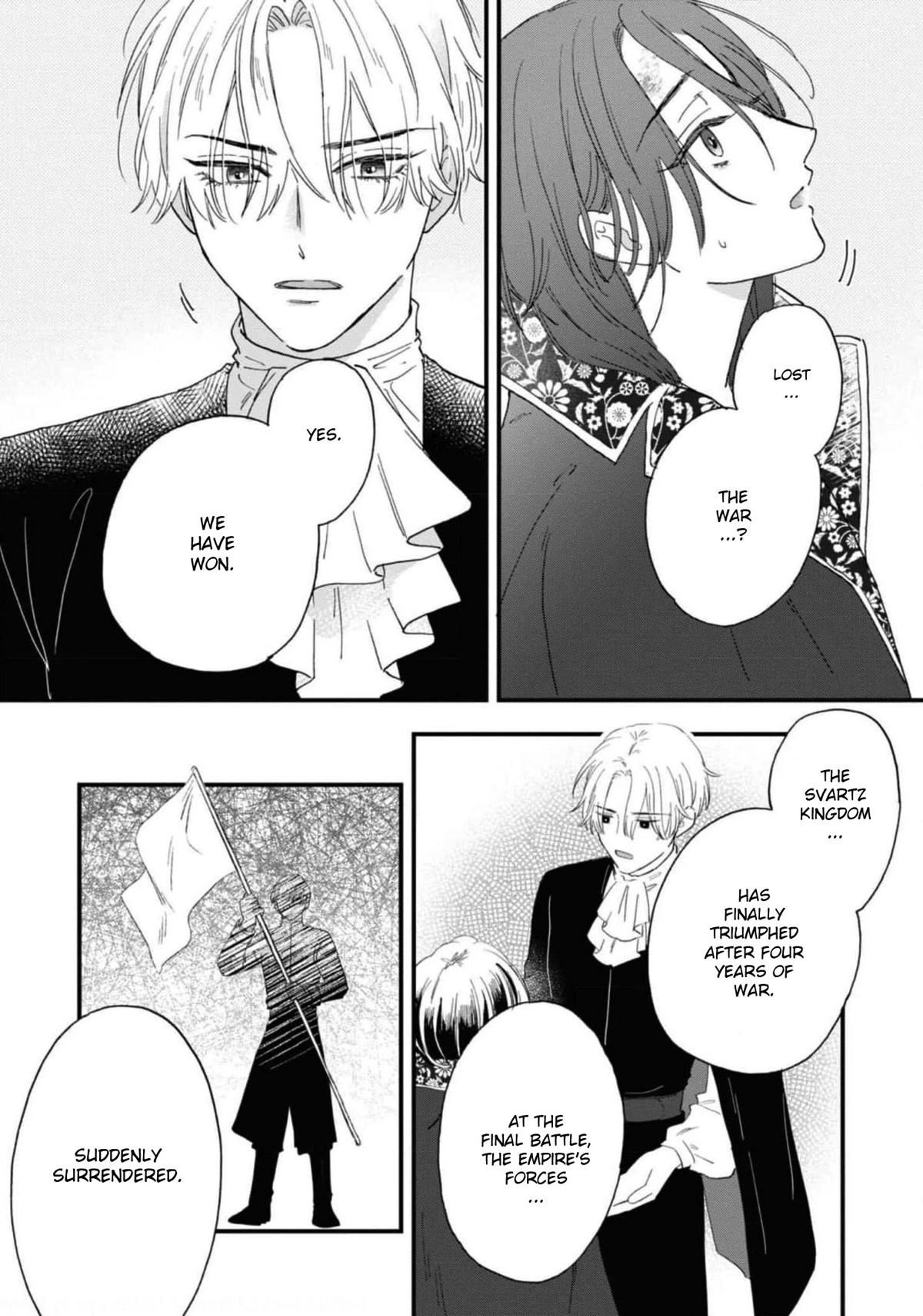 Though I May Be a Villainess, I'll Show You I Can Obtain Happiness! Chapter 7.5 page 34 - Vol.7 Chapter 5: Villainess Slated for Execution Dreams of a Prince to Save Her