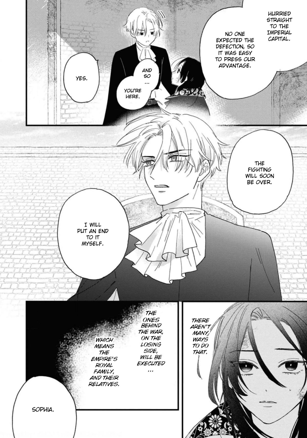 Though I May Be a Villainess, I'll Show You I Can Obtain Happiness! Chapter 7.5 page 36 - Vol.7 Chapter 5: Villainess Slated for Execution Dreams of a Prince to Save Her