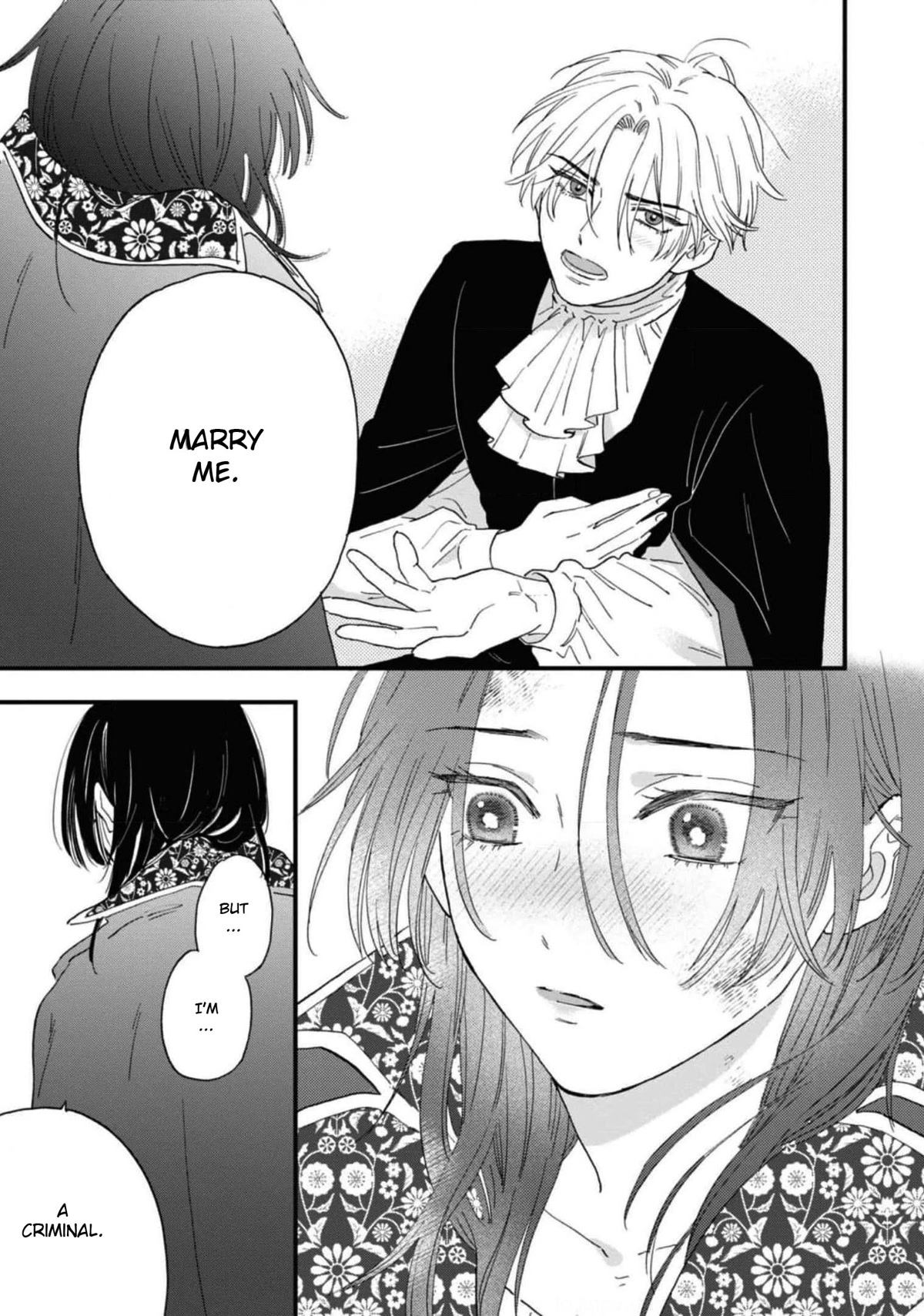 Though I May Be a Villainess, I'll Show You I Can Obtain Happiness! Chapter 7.5 page 39 - Vol.7 Chapter 5: Villainess Slated for Execution Dreams of a Prince to Save Her