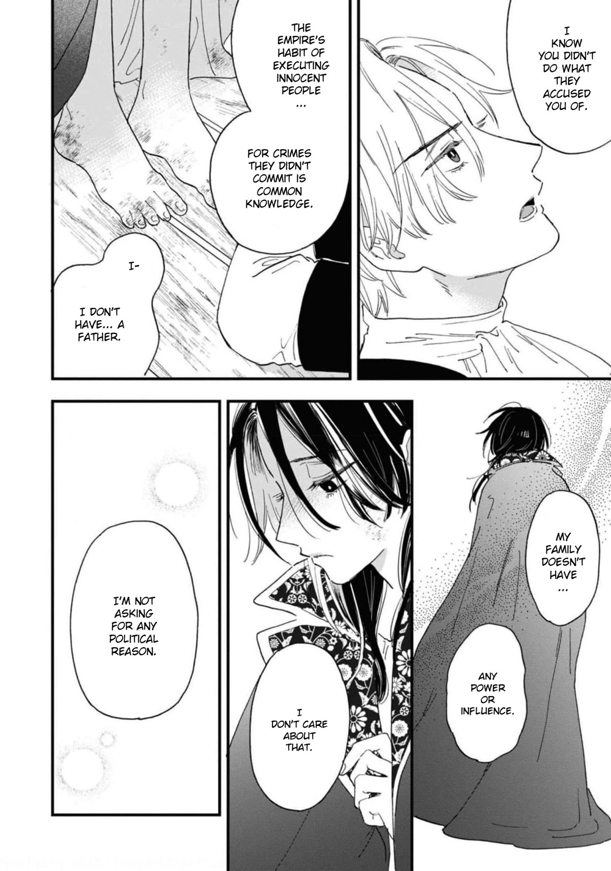Though I May Be a Villainess, I'll Show You I Can Obtain Happiness! Chapter 7.5 page 40 - Vol.7 Chapter 5: Villainess Slated for Execution Dreams of a Prince to Save Her