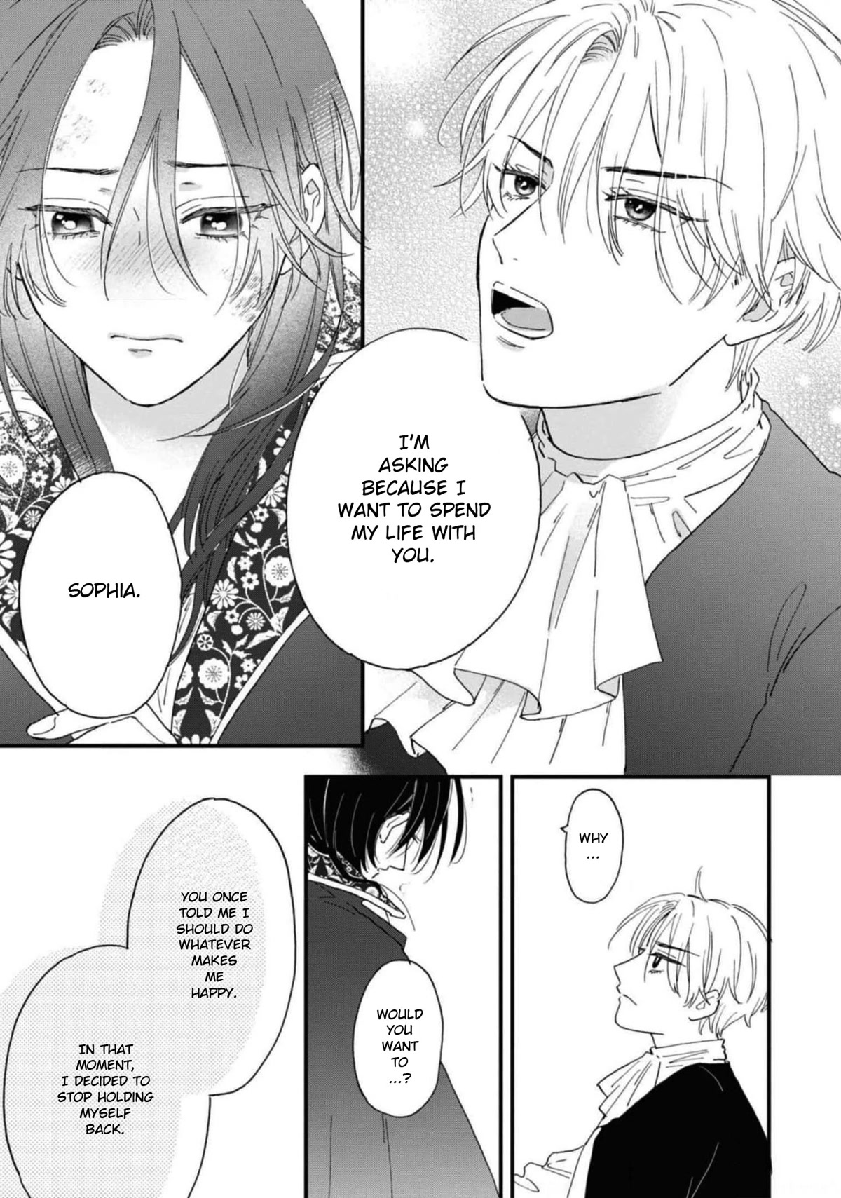 Though I May Be a Villainess, I'll Show You I Can Obtain Happiness! Chapter 7.5 page 41 - Vol.7 Chapter 5: Villainess Slated for Execution Dreams of a Prince to Save Her