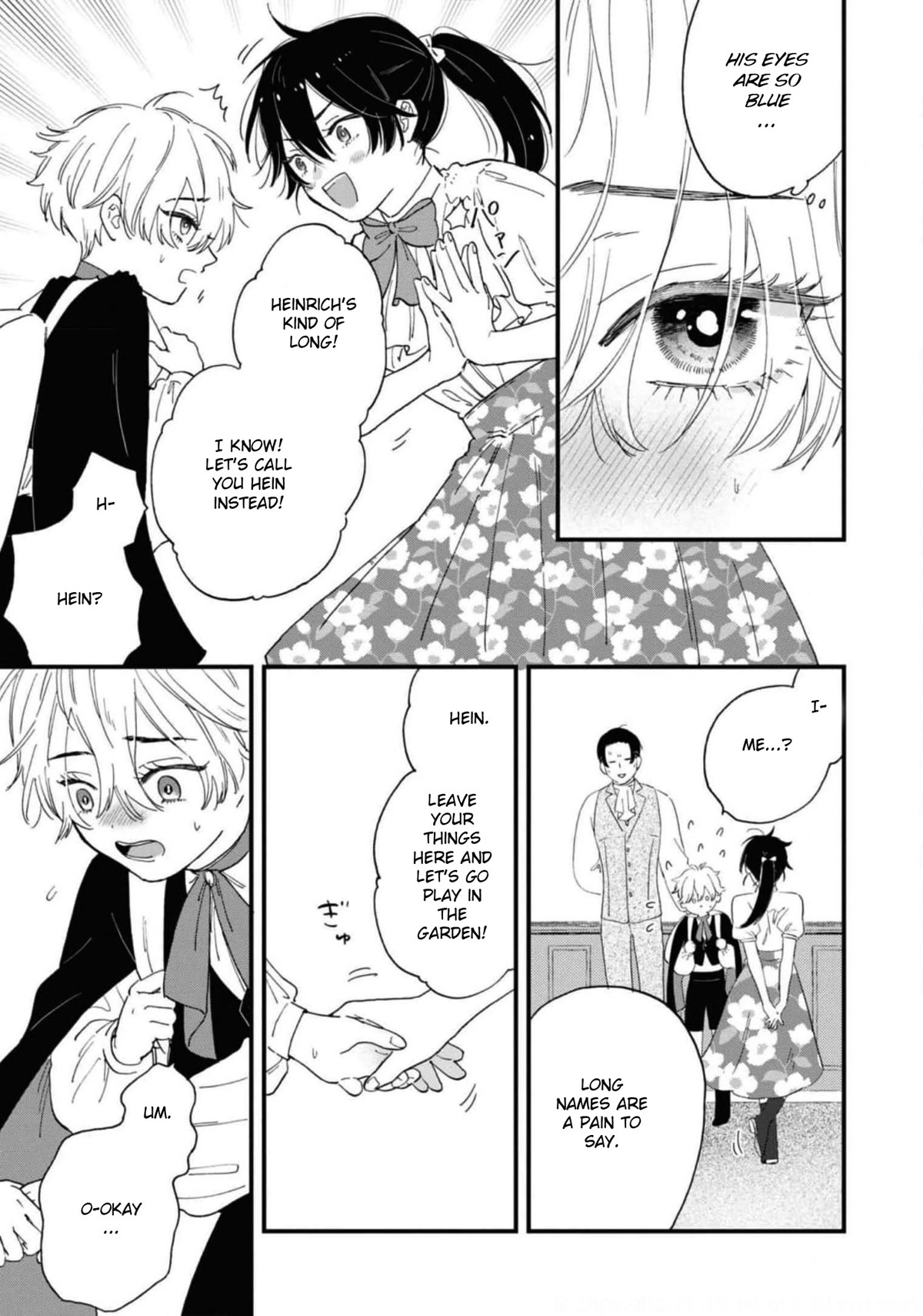 Though I May Be a Villainess, I'll Show You I Can Obtain Happiness! Chapter 7.5 page 7 - Vol.7 Chapter 5: Villainess Slated for Execution Dreams of a Prince to Save Her