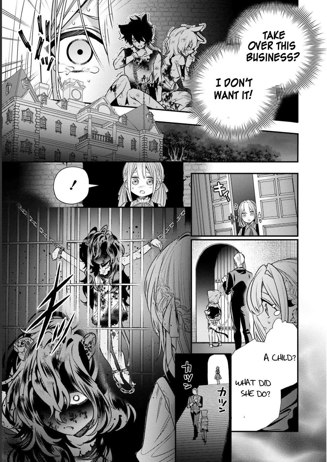 Though I May Be a Villainess, I'll Show You I Can Obtain Happiness! Chapter 8.1 page 10 - Vol.8 Chapter 1: The Villainess Is Content With Her Beastman Servant