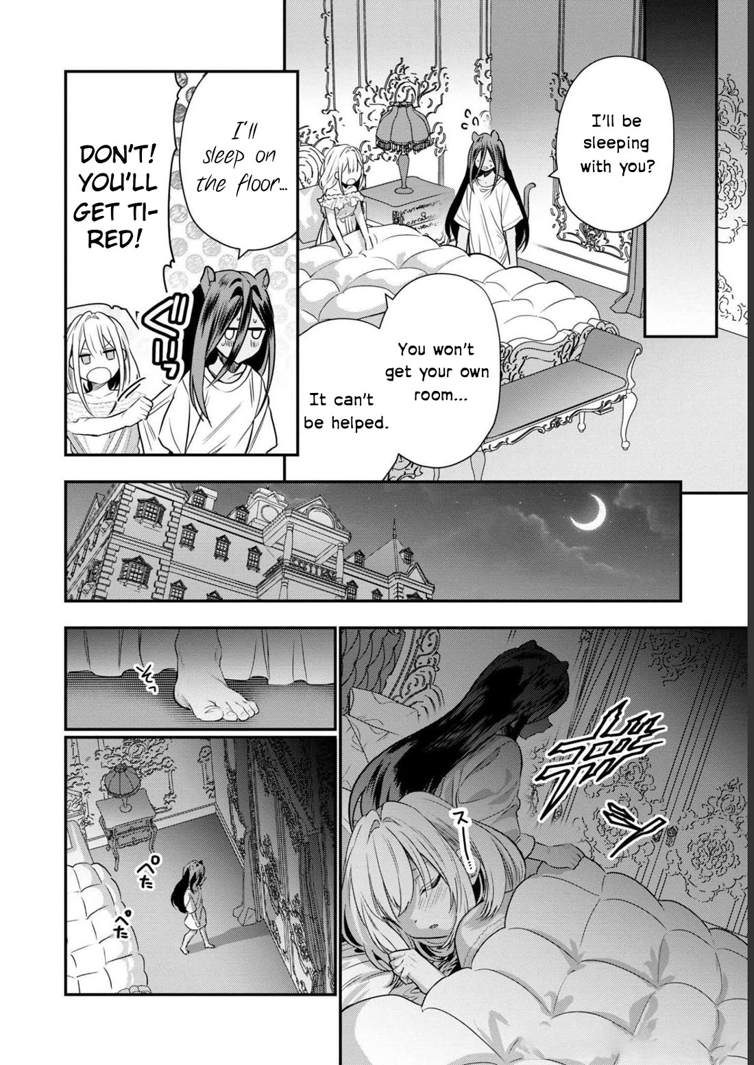 Though I May Be a Villainess, I'll Show You I Can Obtain Happiness! Chapter 8.1 page 13 - Vol.8 Chapter 1: The Villainess Is Content With Her Beastman Servant