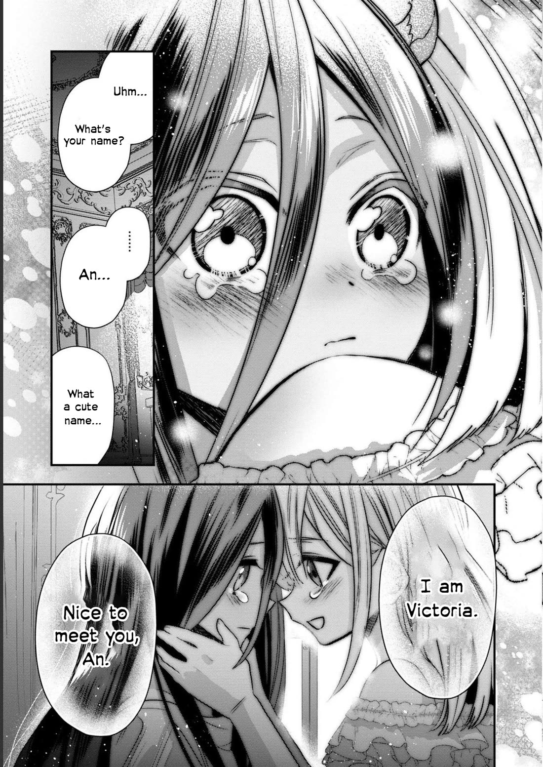Though I May Be a Villainess, I'll Show You I Can Obtain Happiness! Chapter 8.1 page 16 - Vol.8 Chapter 1: The Villainess Is Content With Her Beastman Servant