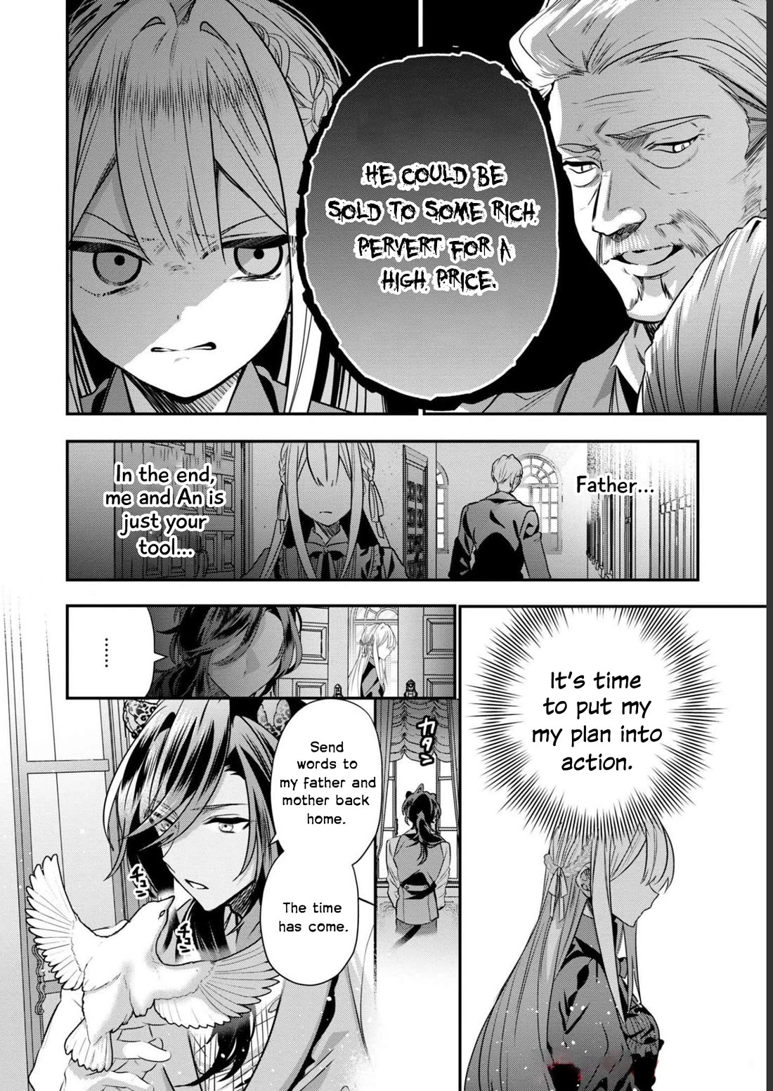 Though I May Be a Villainess, I'll Show You I Can Obtain Happiness! Chapter 8.1 page 23 - Vol.8 Chapter 1: The Villainess Is Content With Her Beastman Servant