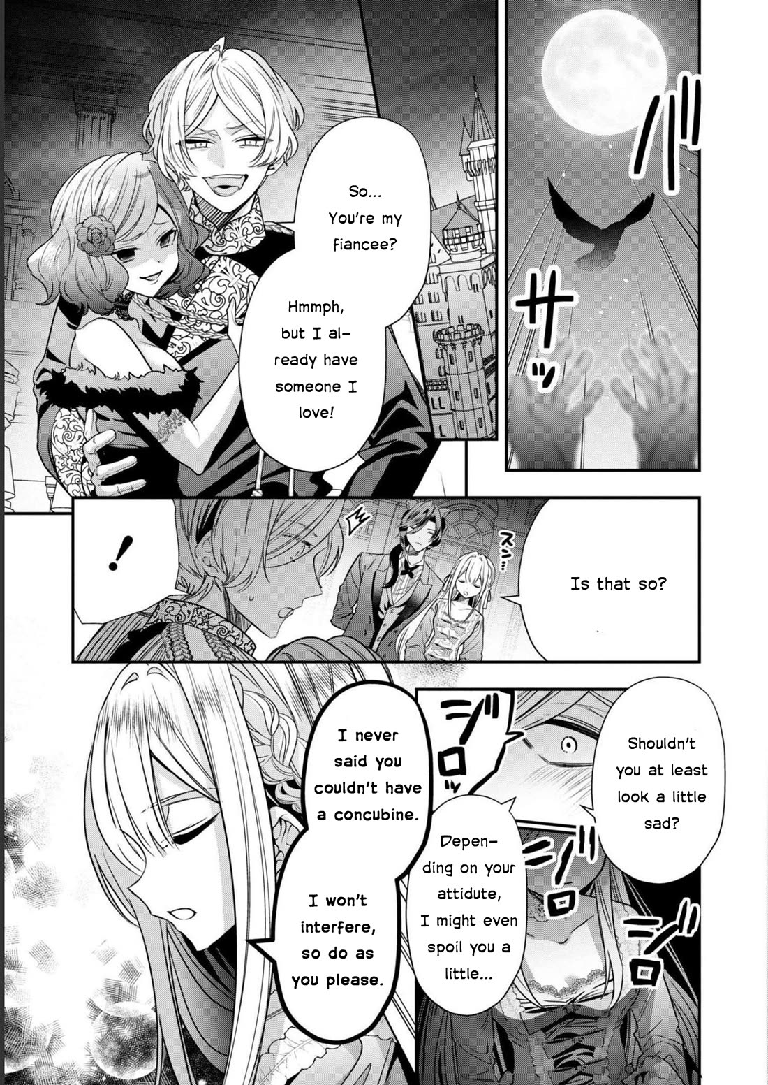 Though I May Be a Villainess, I'll Show You I Can Obtain Happiness! Chapter 8.1 page 24 - Vol.8 Chapter 1: The Villainess Is Content With Her Beastman Servant