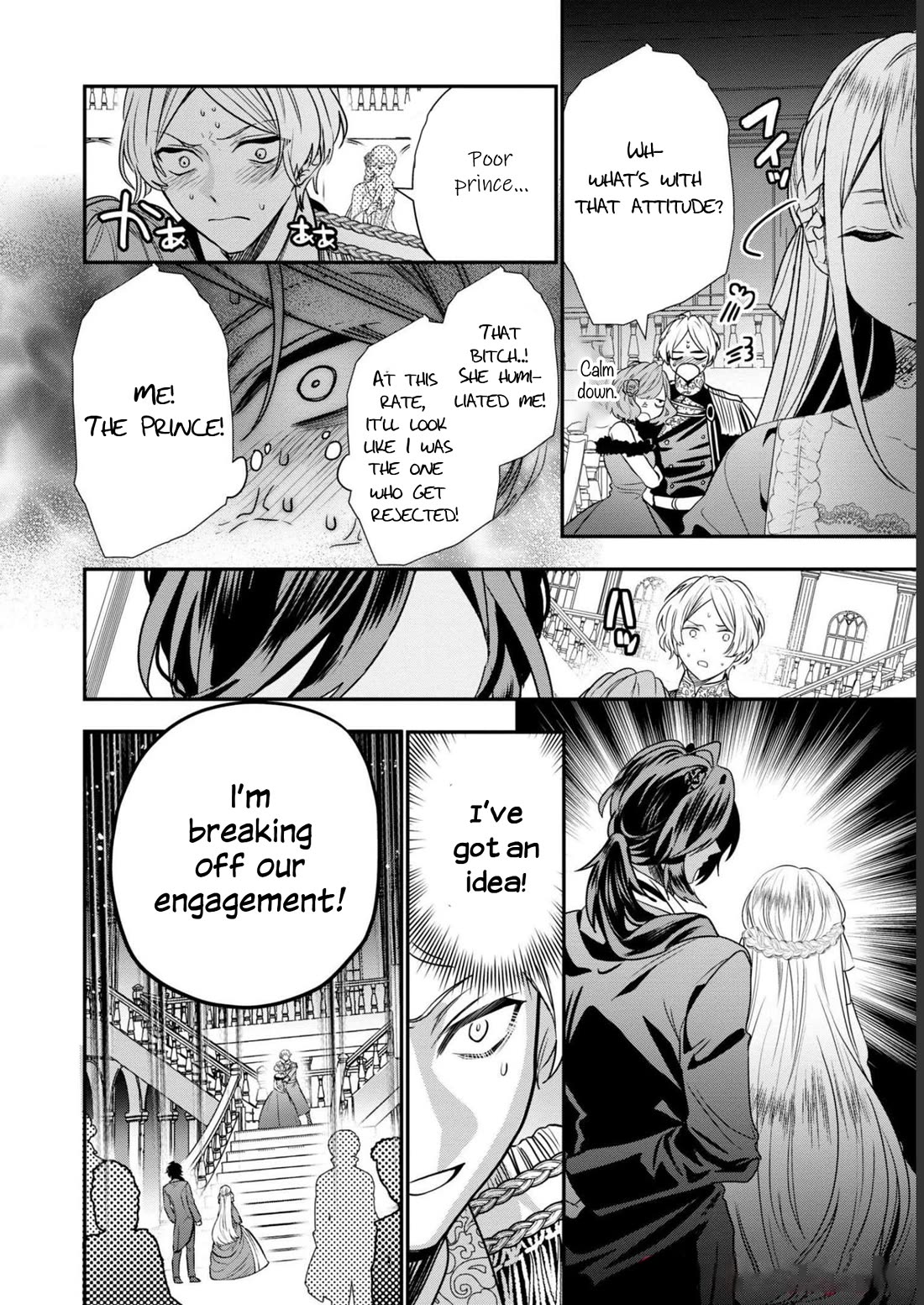 Though I May Be a Villainess, I'll Show You I Can Obtain Happiness! Chapter 8.1 page 25 - Vol.8 Chapter 1: The Villainess Is Content With Her Beastman Servant