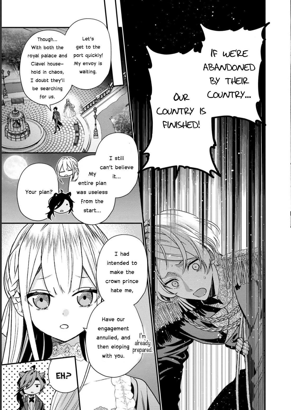 Though I May Be a Villainess, I'll Show You I Can Obtain Happiness! Chapter 8.1 page 30 - Vol.8 Chapter 1: The Villainess Is Content With Her Beastman Servant