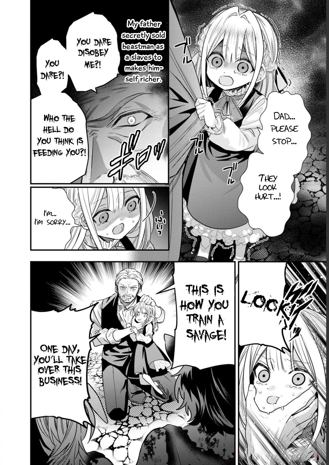 Though I May Be a Villainess, I'll Show You I Can Obtain Happiness! Chapter 8.1 page 9 - Vol.8 Chapter 1: The Villainess Is Content With Her Beastman Servant