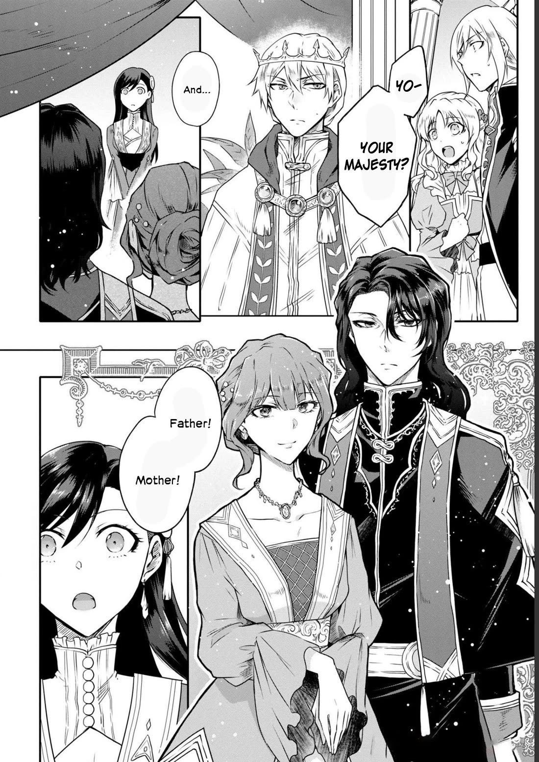 Though I May Be a Villainess, I'll Show You I Can Obtain Happiness! Chapter 8.2 page 10 - Vol.8 Chapter 2