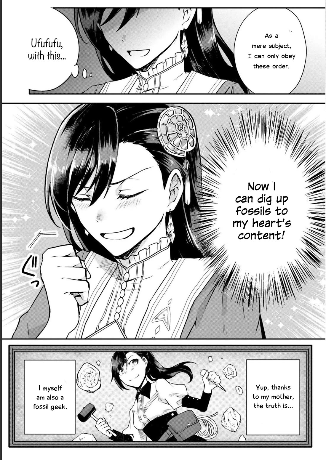 Though I May Be a Villainess, I'll Show You I Can Obtain Happiness! Chapter 8.2 page 15 - Vol.8 Chapter 2