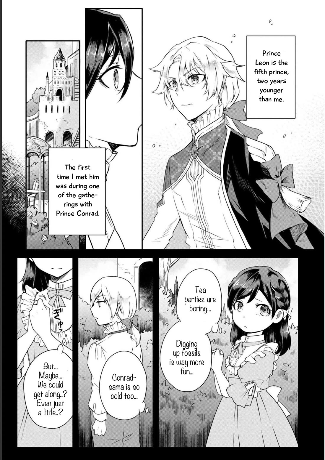 Though I May Be a Villainess, I'll Show You I Can Obtain Happiness! Chapter 8.2 page 17 - Vol.8 Chapter 2