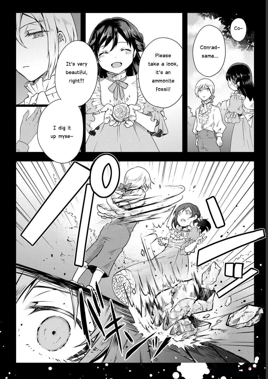 Though I May Be a Villainess, I'll Show You I Can Obtain Happiness! Chapter 8.2 page 18 - Vol.8 Chapter 2
