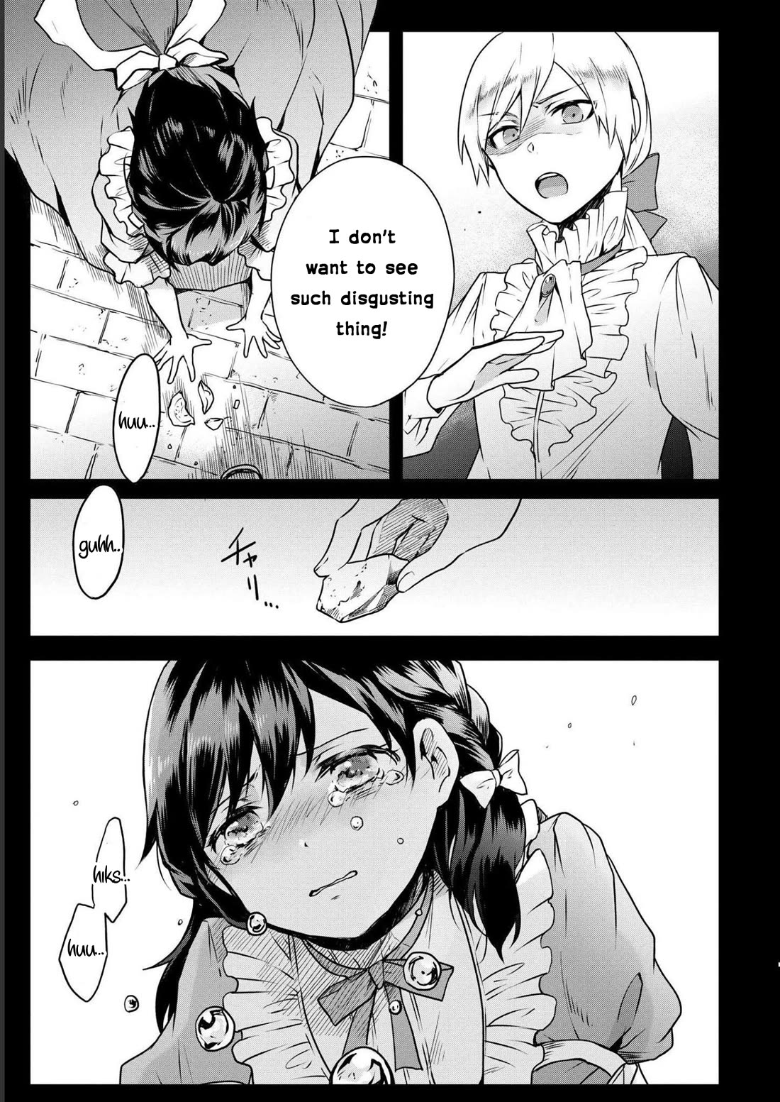 Though I May Be a Villainess, I'll Show You I Can Obtain Happiness! Chapter 8.2 page 19 - Vol.8 Chapter 2