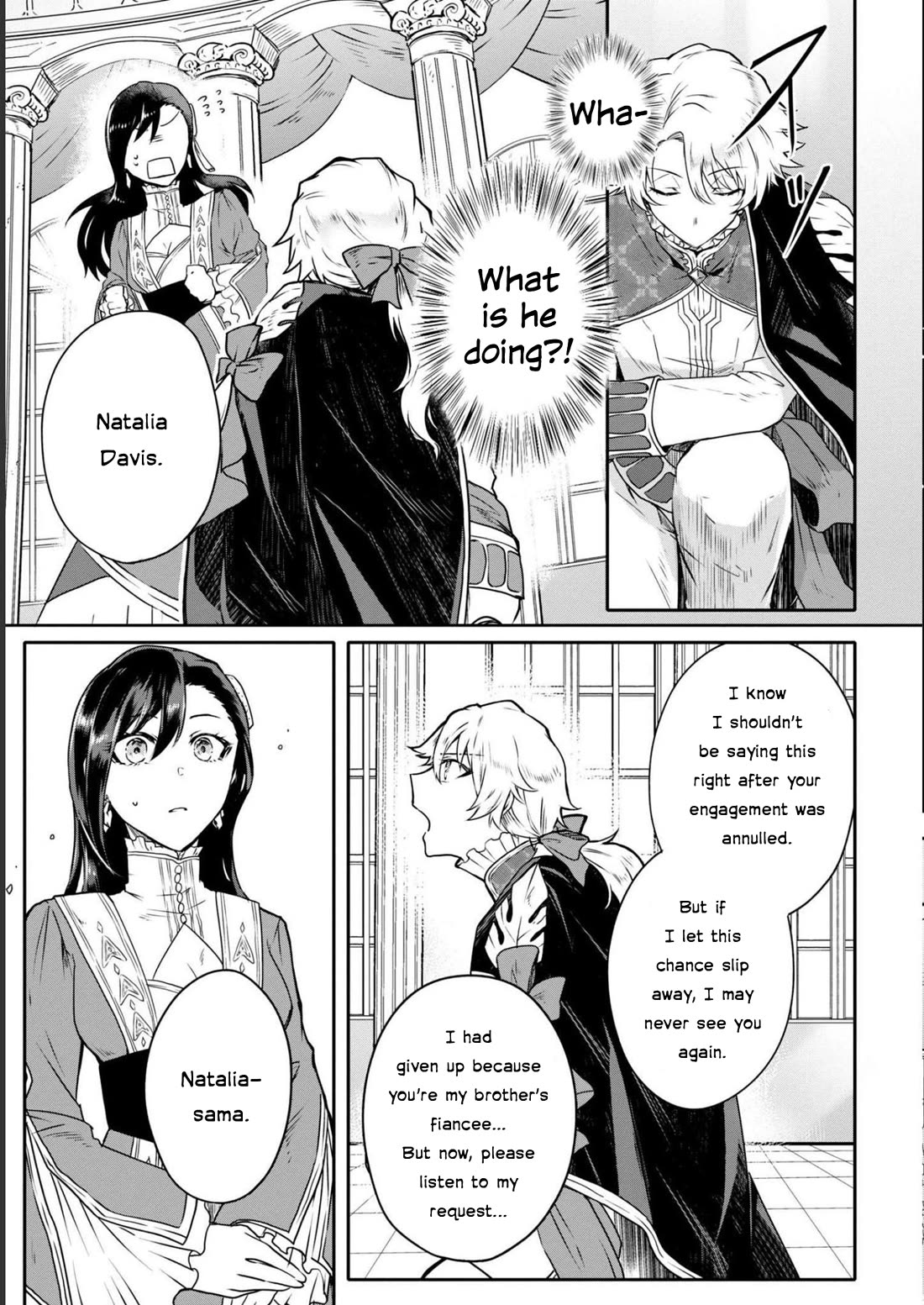 Though I May Be a Villainess, I'll Show You I Can Obtain Happiness! Chapter 8.2 page 23 - Vol.8 Chapter 2