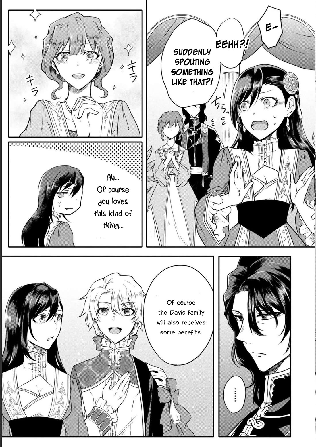 Though I May Be a Villainess, I'll Show You I Can Obtain Happiness! Chapter 8.2 page 25 - Vol.8 Chapter 2