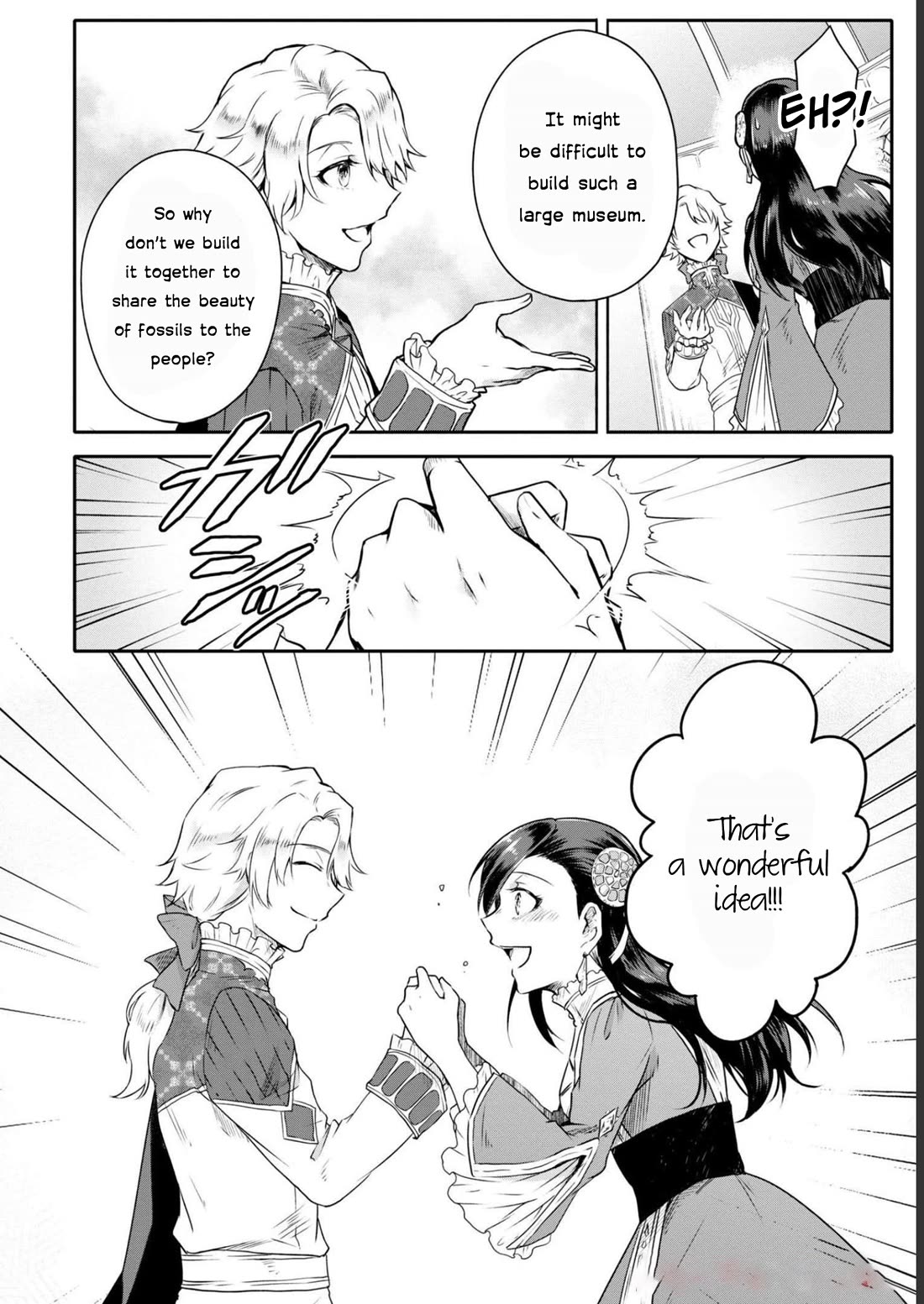 Though I May Be a Villainess, I'll Show You I Can Obtain Happiness! Chapter 8.2 page 28 - Vol.8 Chapter 2