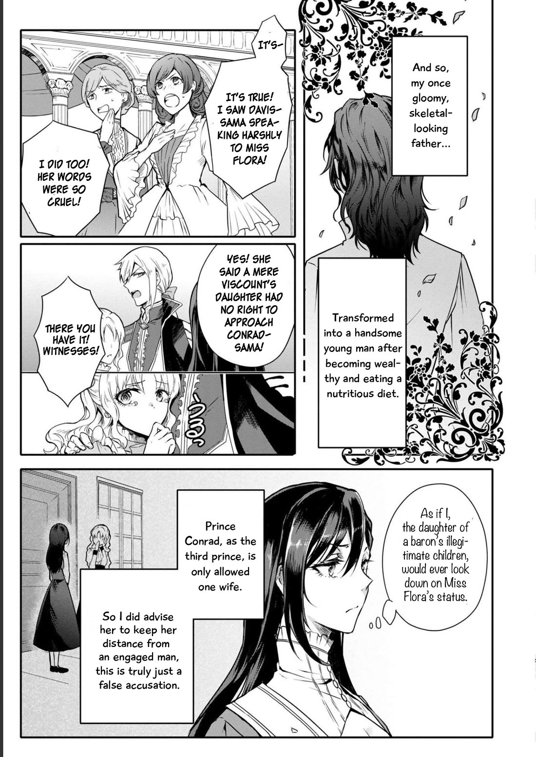 Though I May Be a Villainess, I'll Show You I Can Obtain Happiness! Chapter 8.2 page 7 - Vol.8 Chapter 2