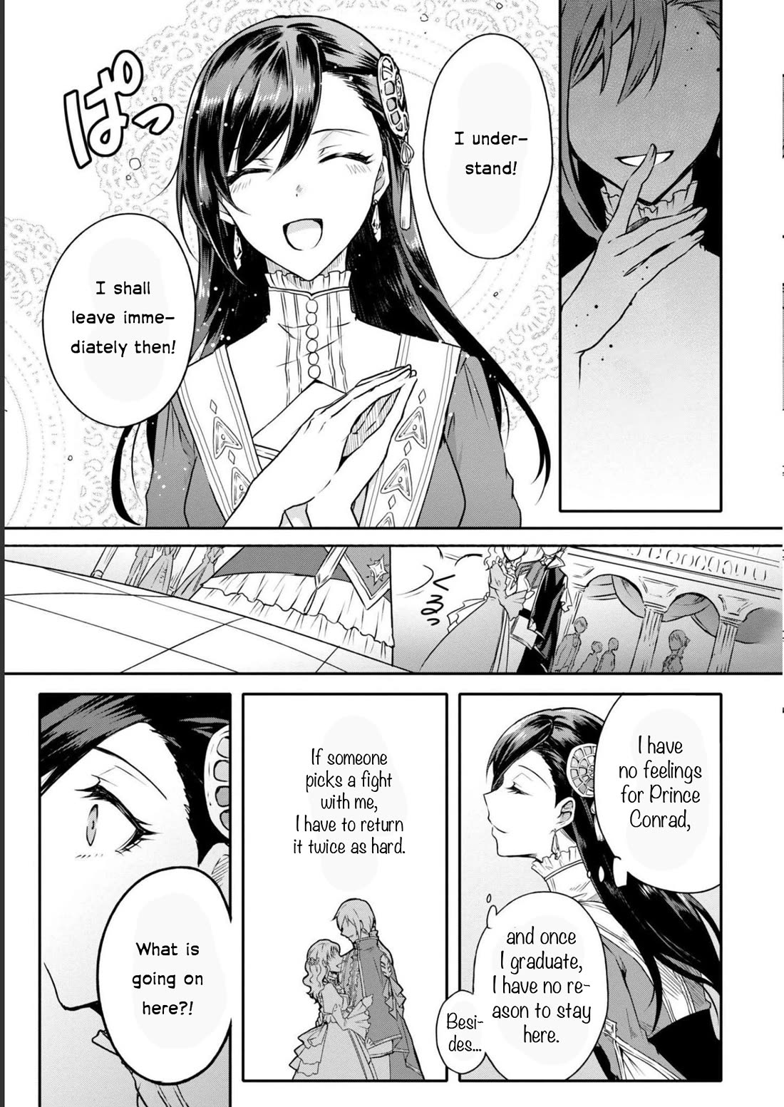 Though I May Be a Villainess, I'll Show You I Can Obtain Happiness! Chapter 8.2 page 9 - Vol.8 Chapter 2