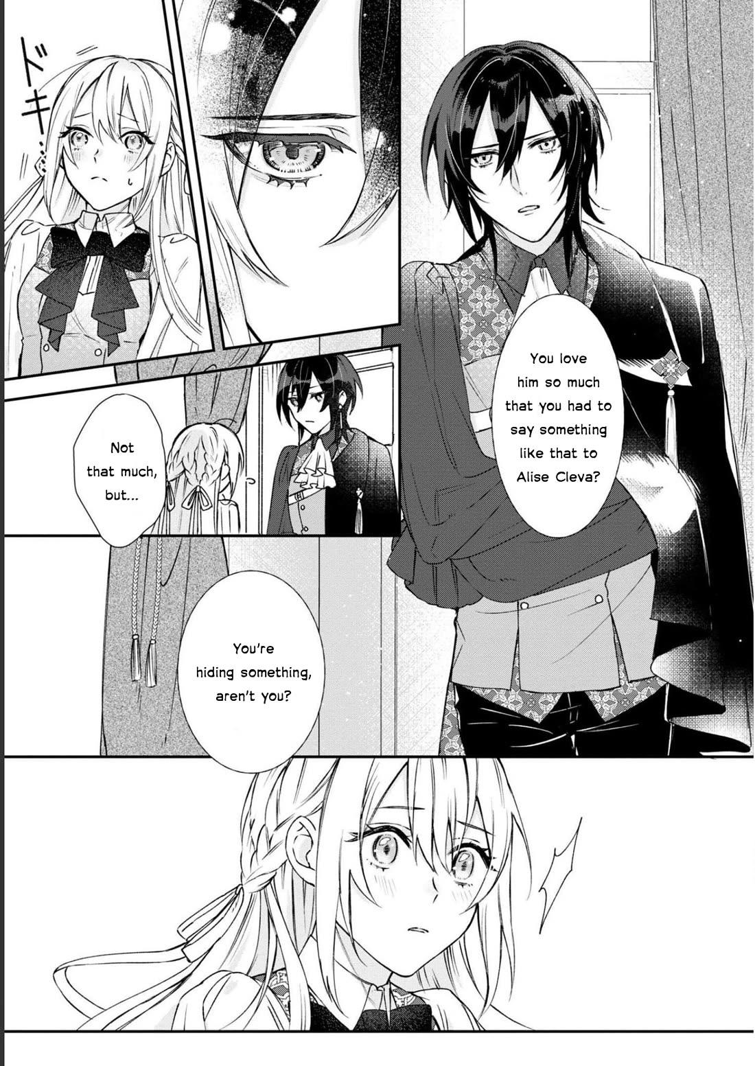 Though I May Be a Villainess, I'll Show You I Can Obtain Happiness! Chapter 8.3 page 11 - Vol.8 Chapter 3: The Only Person Who Believed In Me Was My Childhood Friend