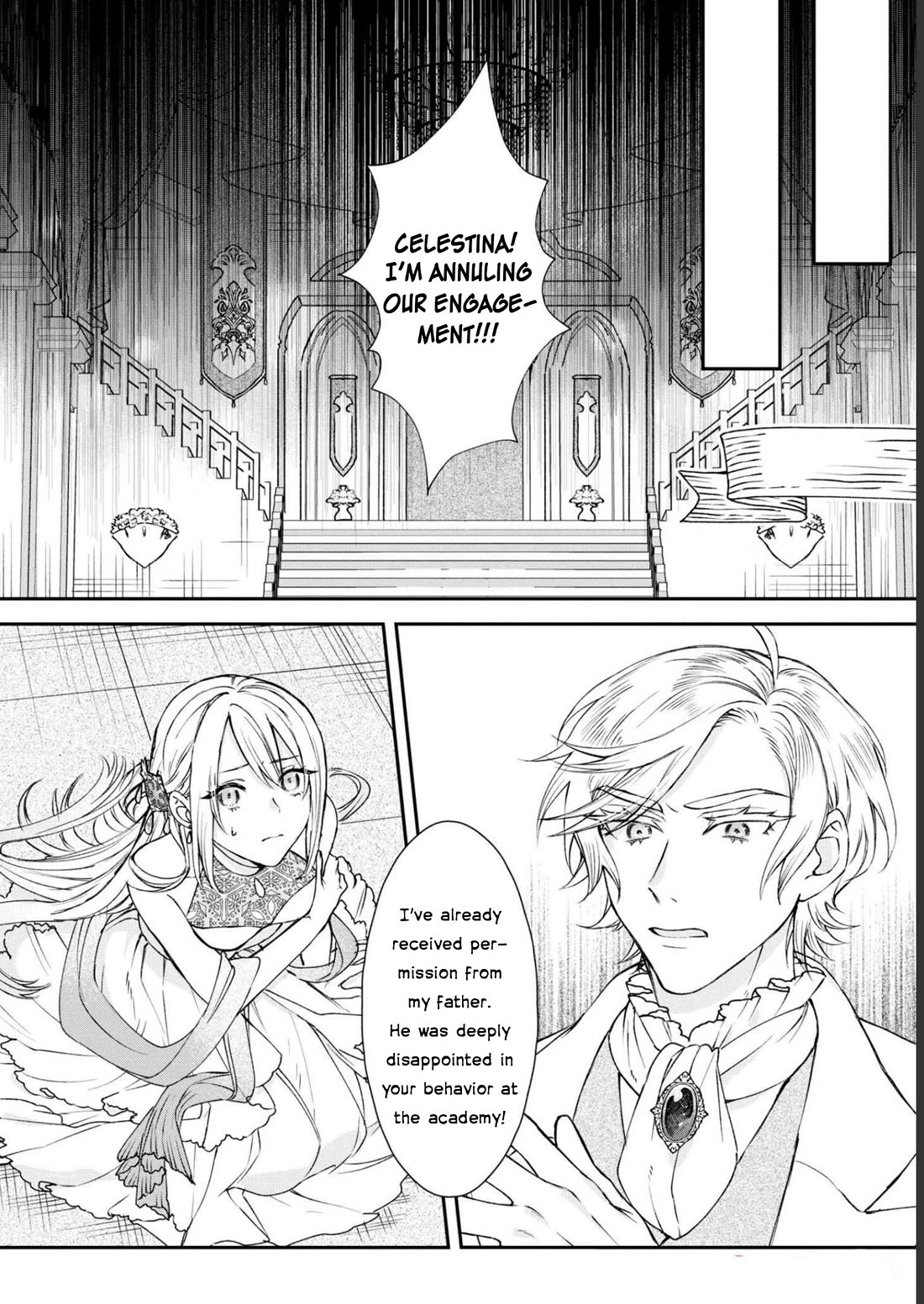 Though I May Be a Villainess, I'll Show You I Can Obtain Happiness! Chapter 8.3 page 14 - Vol.8 Chapter 3: The Only Person Who Believed In Me Was My Childhood Friend