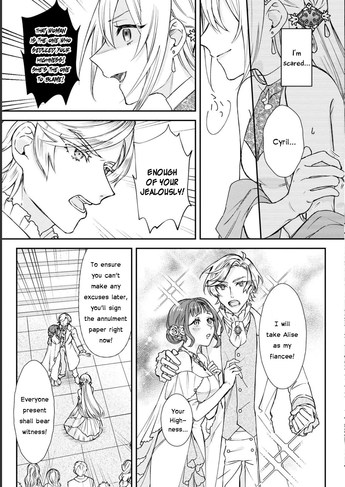 Though I May Be a Villainess, I'll Show You I Can Obtain Happiness! Chapter 8.3 page 15 - Vol.8 Chapter 3: The Only Person Who Believed In Me Was My Childhood Friend