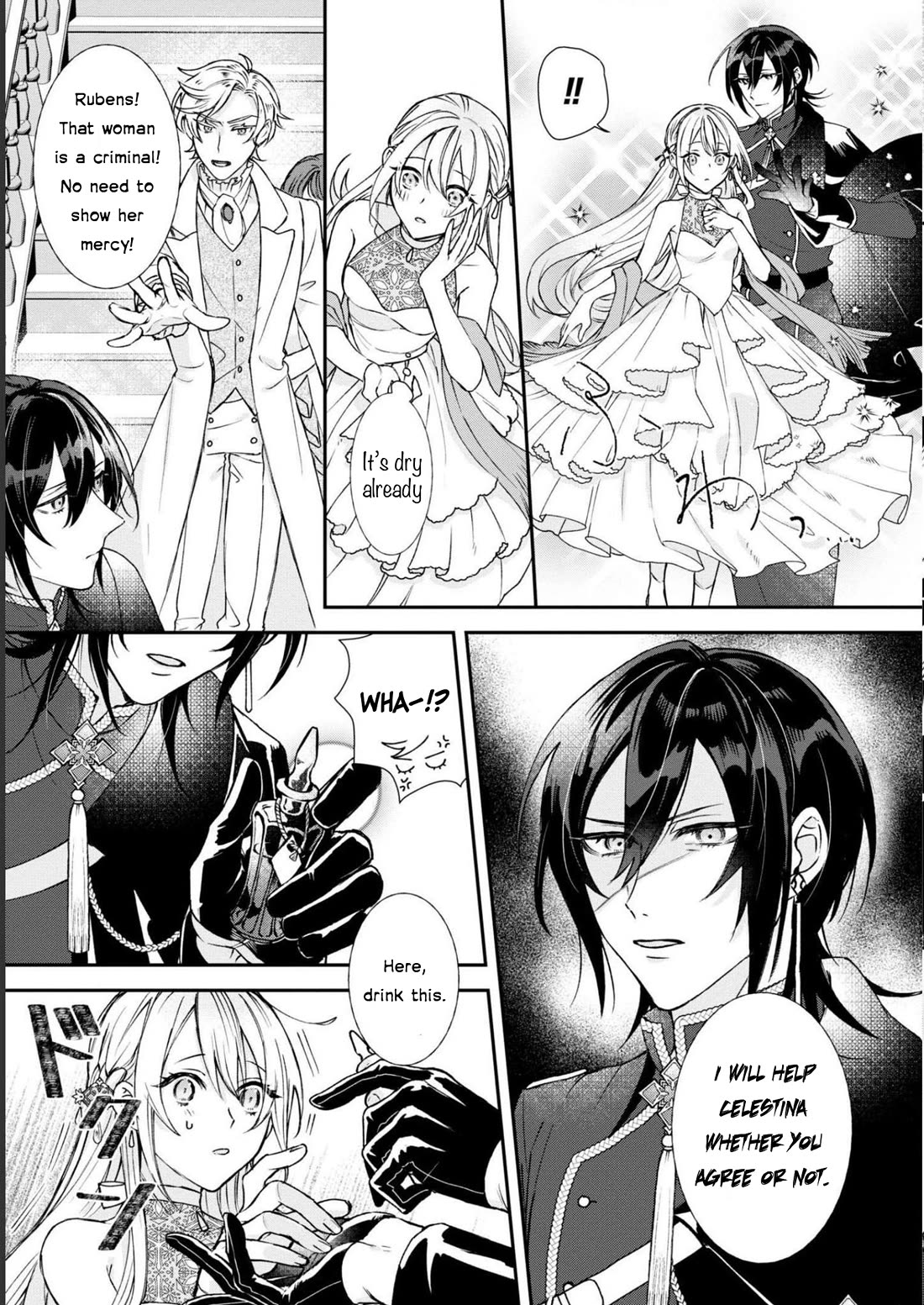 Though I May Be a Villainess, I'll Show You I Can Obtain Happiness! Chapter 8.3 page 19 - Vol.8 Chapter 3: The Only Person Who Believed In Me Was My Childhood Friend