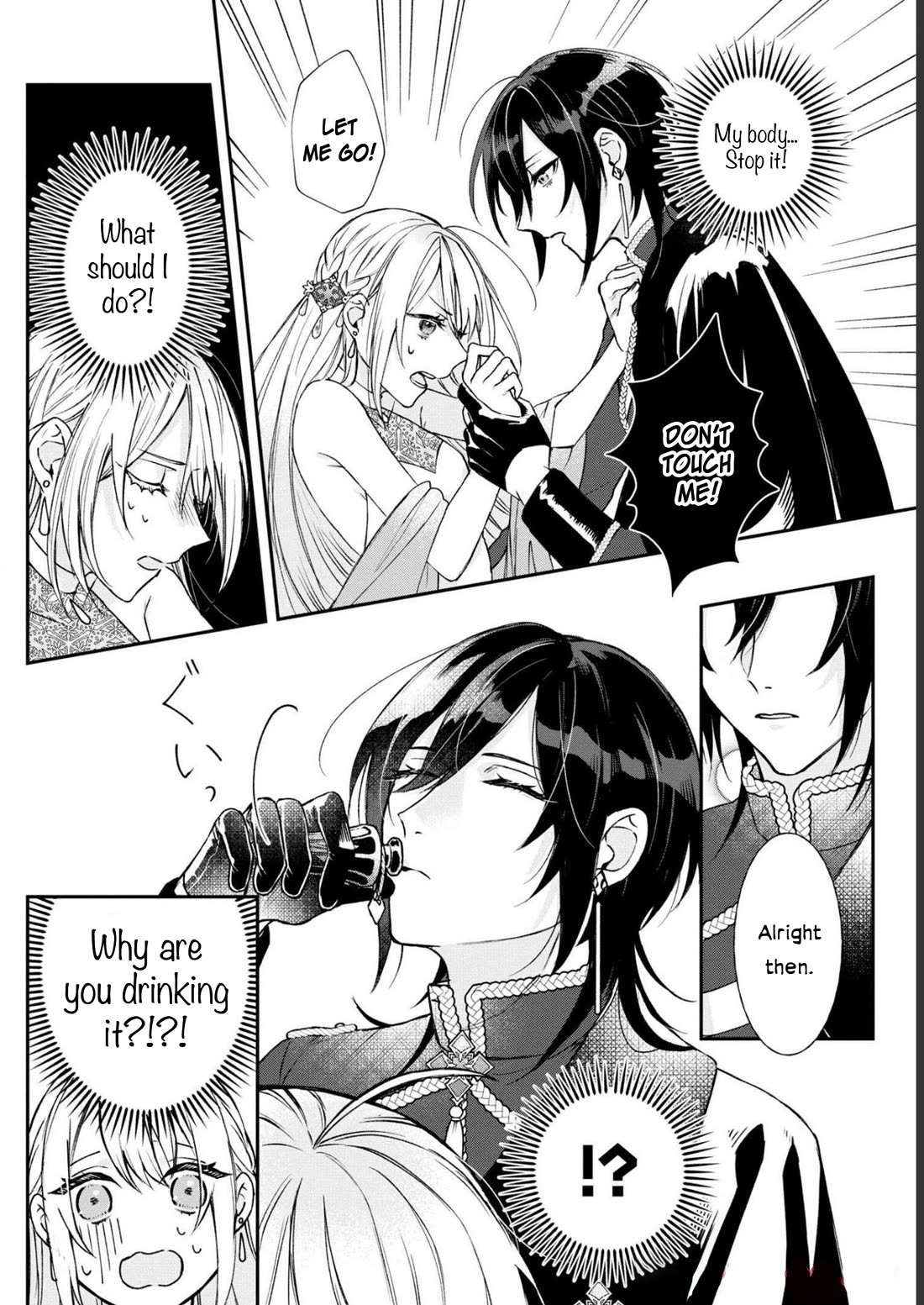 Though I May Be a Villainess, I'll Show You I Can Obtain Happiness! Chapter 8.3 page 20 - Vol.8 Chapter 3: The Only Person Who Believed In Me Was My Childhood Friend