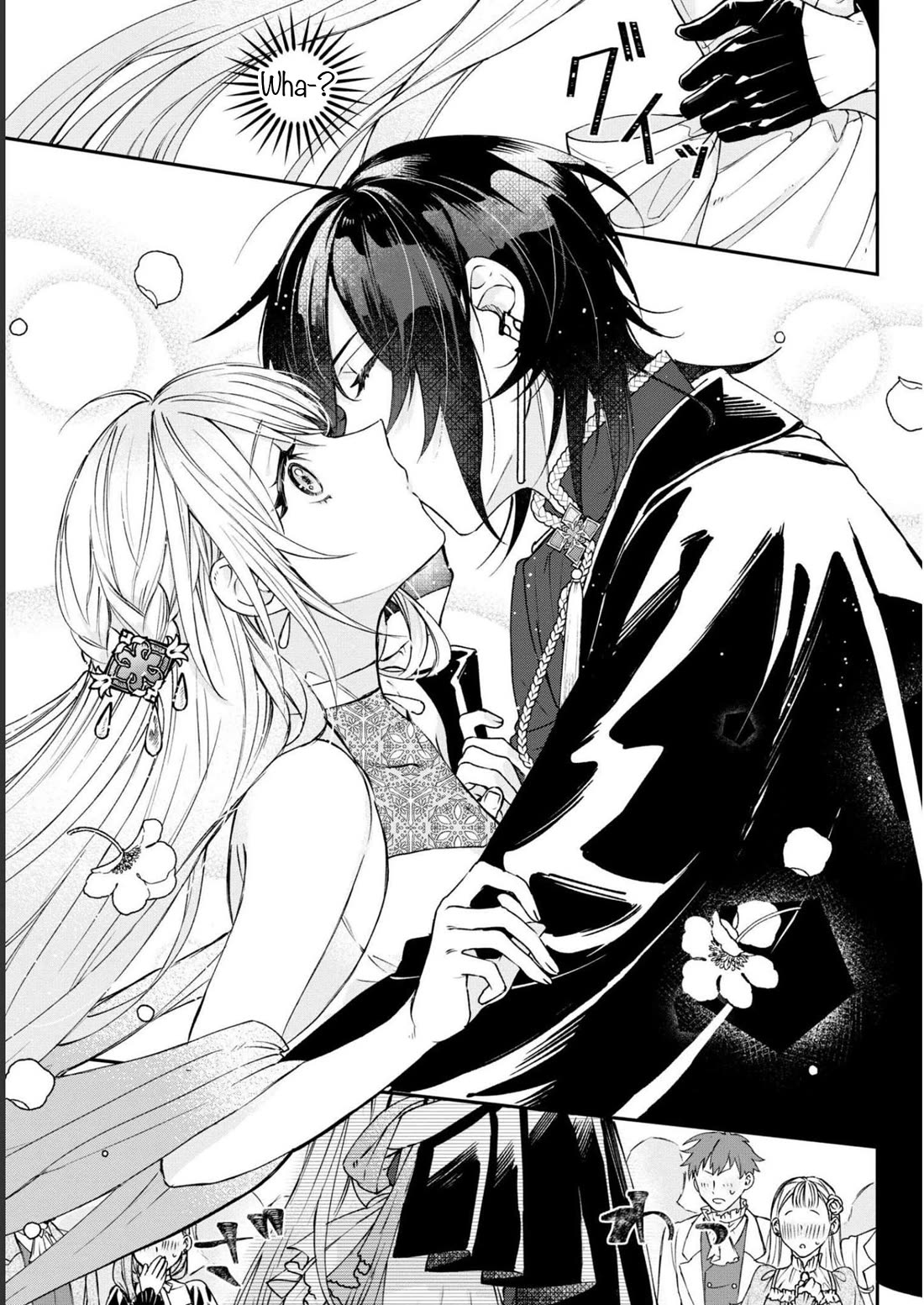 Though I May Be a Villainess, I'll Show You I Can Obtain Happiness! Chapter 8.3 page 21 - Vol.8 Chapter 3: The Only Person Who Believed In Me Was My Childhood Friend