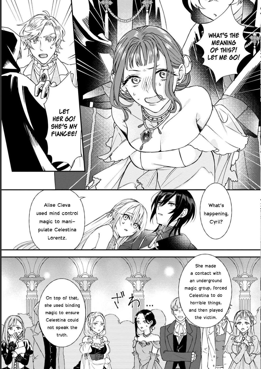 Though I May Be a Villainess, I'll Show You I Can Obtain Happiness! Chapter 8.3 page 25 - Vol.8 Chapter 3: The Only Person Who Believed In Me Was My Childhood Friend