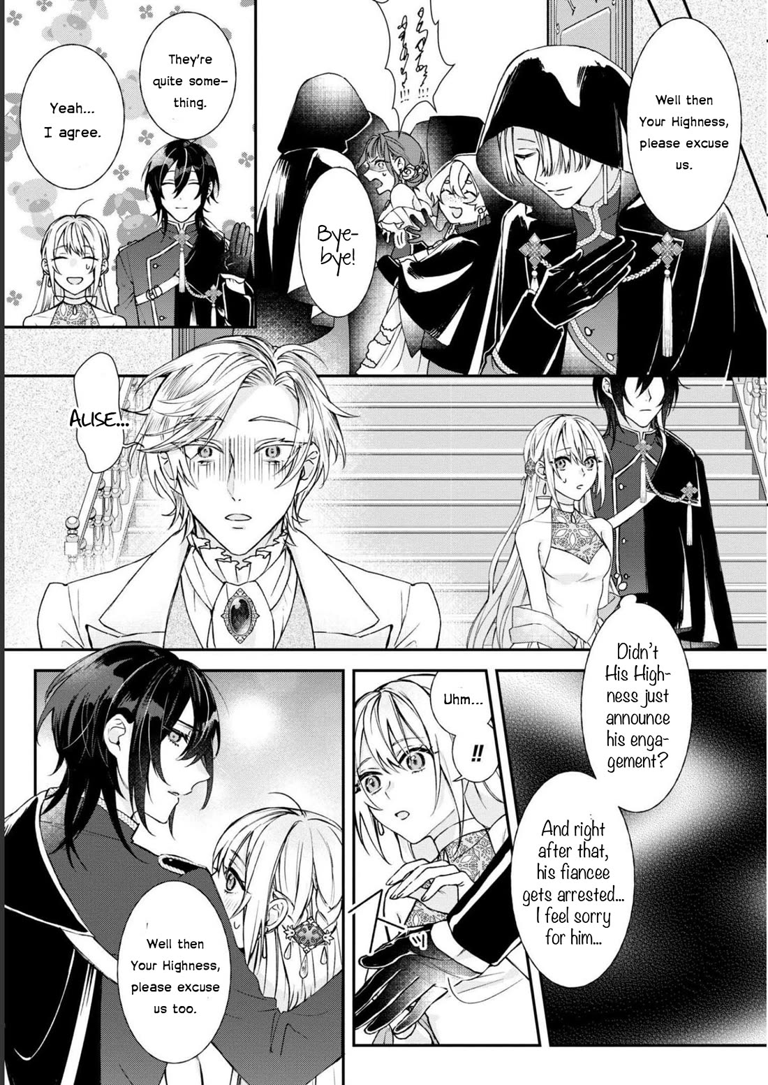 Though I May Be a Villainess, I'll Show You I Can Obtain Happiness! Chapter 8.3 page 27 - Vol.8 Chapter 3: The Only Person Who Believed In Me Was My Childhood Friend