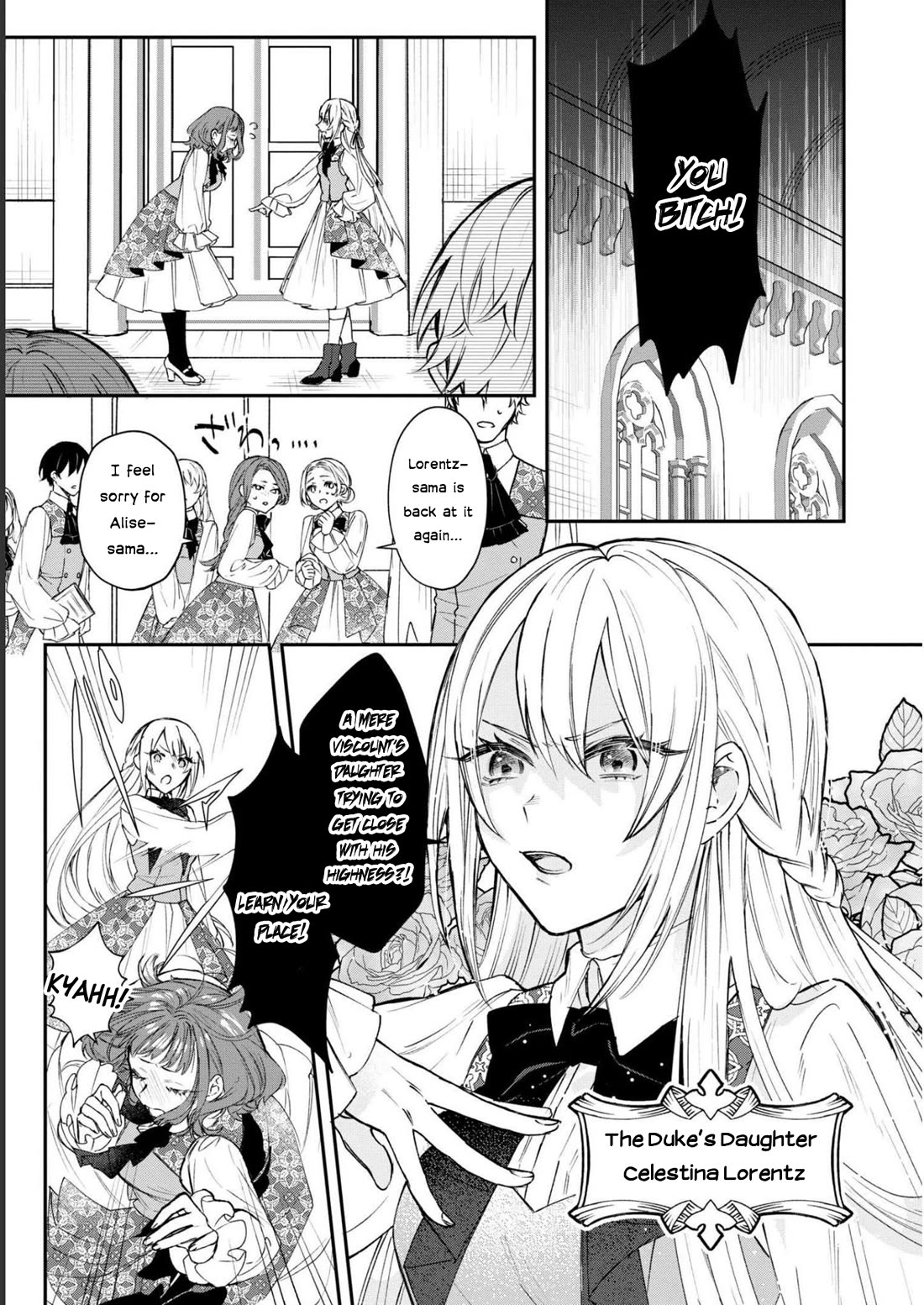 Though I May Be a Villainess, I'll Show You I Can Obtain Happiness! Chapter 8.3 page 3 - Vol.8 Chapter 3: The Only Person Who Believed In Me Was My Childhood Friend