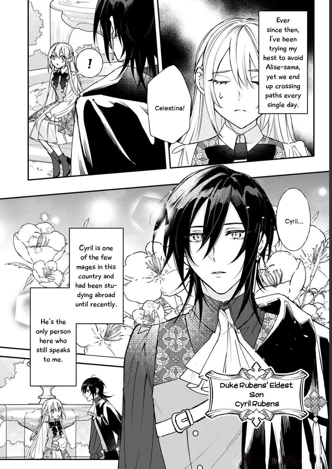 Though I May Be a Villainess, I'll Show You I Can Obtain Happiness! Chapter 8.3 page 6 - Vol.8 Chapter 3: The Only Person Who Believed In Me Was My Childhood Friend