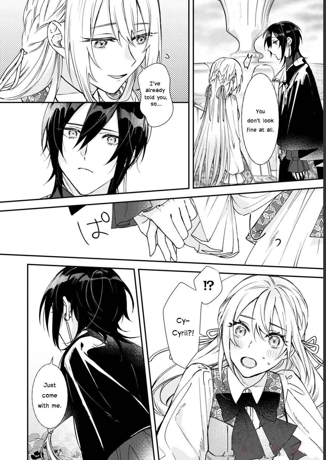 Though I May Be a Villainess, I'll Show You I Can Obtain Happiness! Chapter 8.3 page 8 - Vol.8 Chapter 3: The Only Person Who Believed In Me Was My Childhood Friend