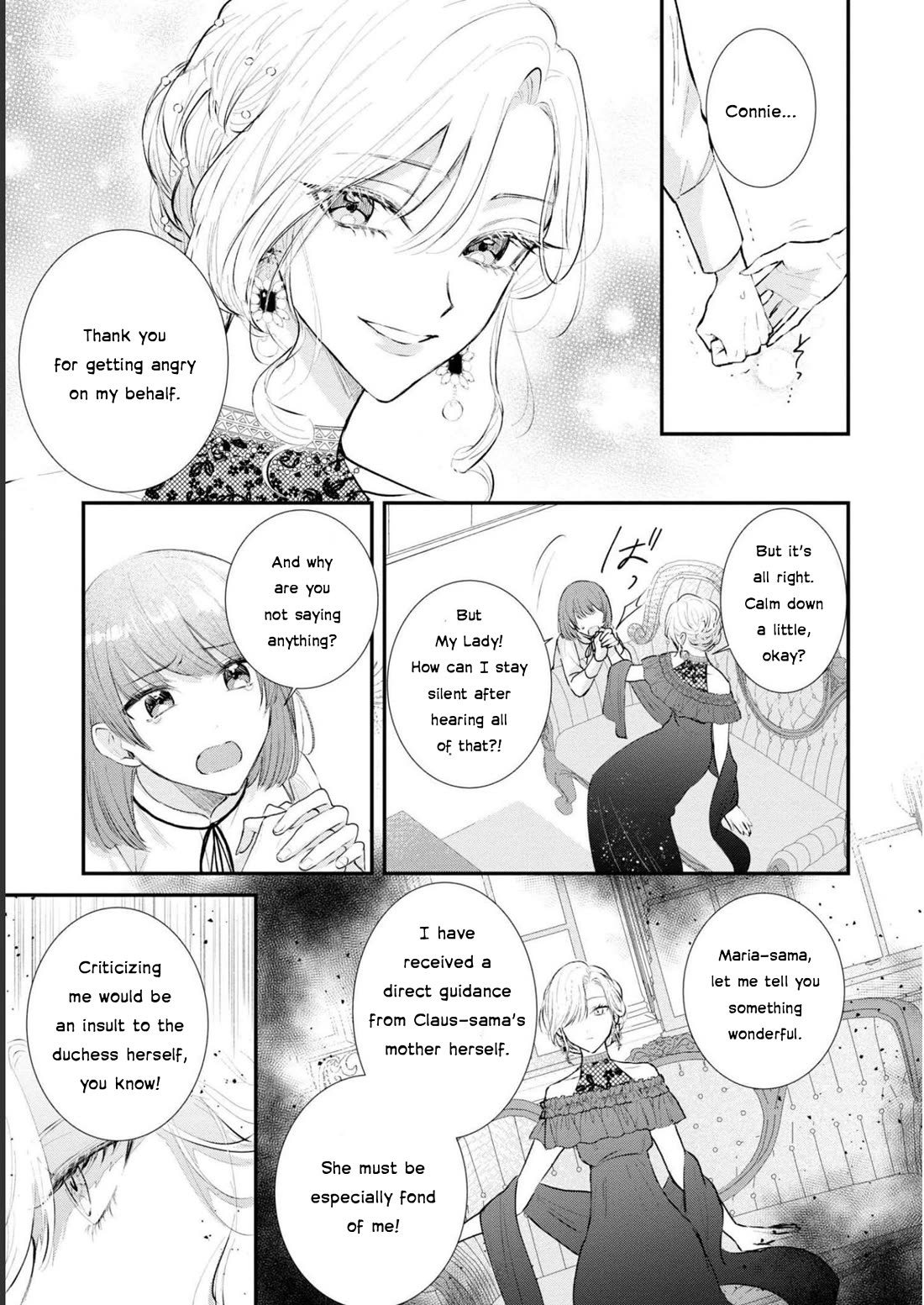 Though I May Be a Villainess, I'll Show You I Can Obtain Happiness! Chapter 8.4 page 12 - Vol.8 Chapter 4: The Trap Of Happiness