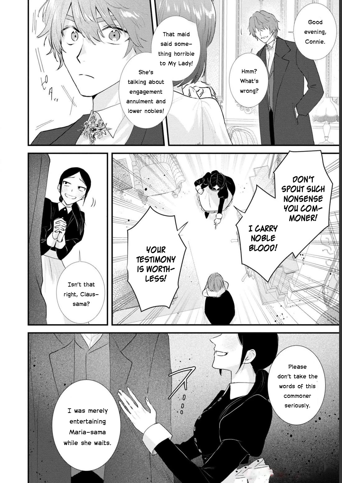 Though I May Be a Villainess, I'll Show You I Can Obtain Happiness! Chapter 8.4 page 15 - Vol.8 Chapter 4: The Trap Of Happiness