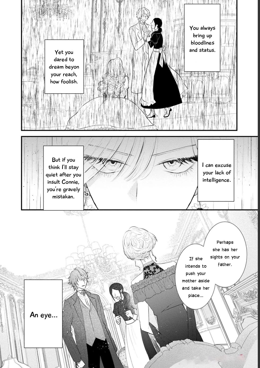 Though I May Be a Villainess, I'll Show You I Can Obtain Happiness! Chapter 8.4 page 17 - Vol.8 Chapter 4: The Trap Of Happiness