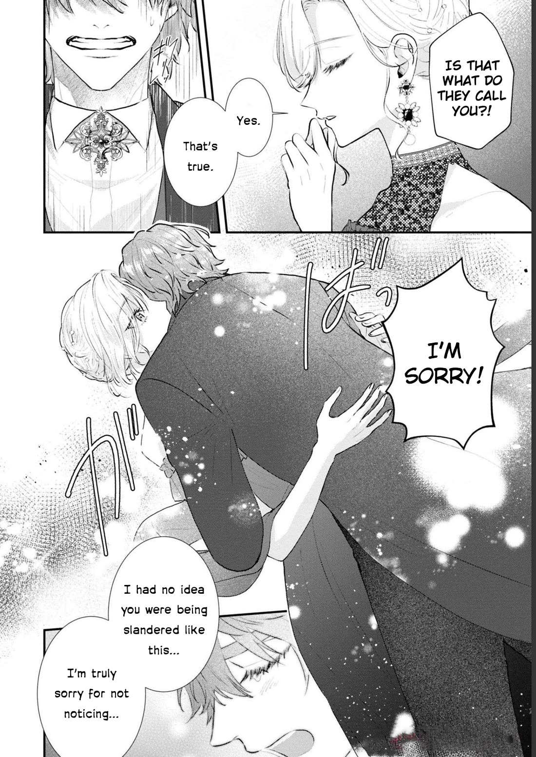 Though I May Be a Villainess, I'll Show You I Can Obtain Happiness! Chapter 8.4 page 19 - Vol.8 Chapter 4: The Trap Of Happiness