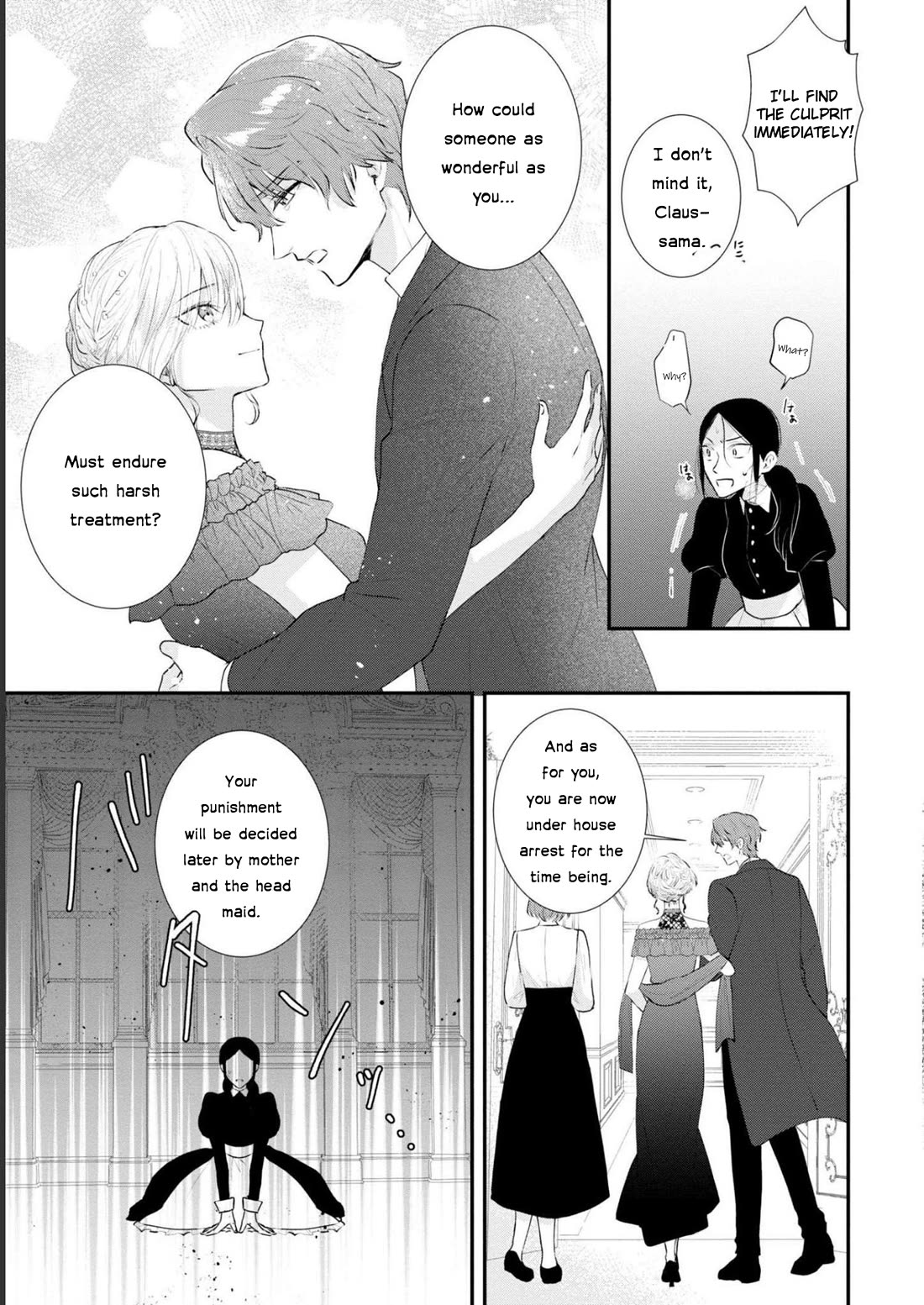 Though I May Be a Villainess, I'll Show You I Can Obtain Happiness! Chapter 8.4 page 20 - Vol.8 Chapter 4: The Trap Of Happiness