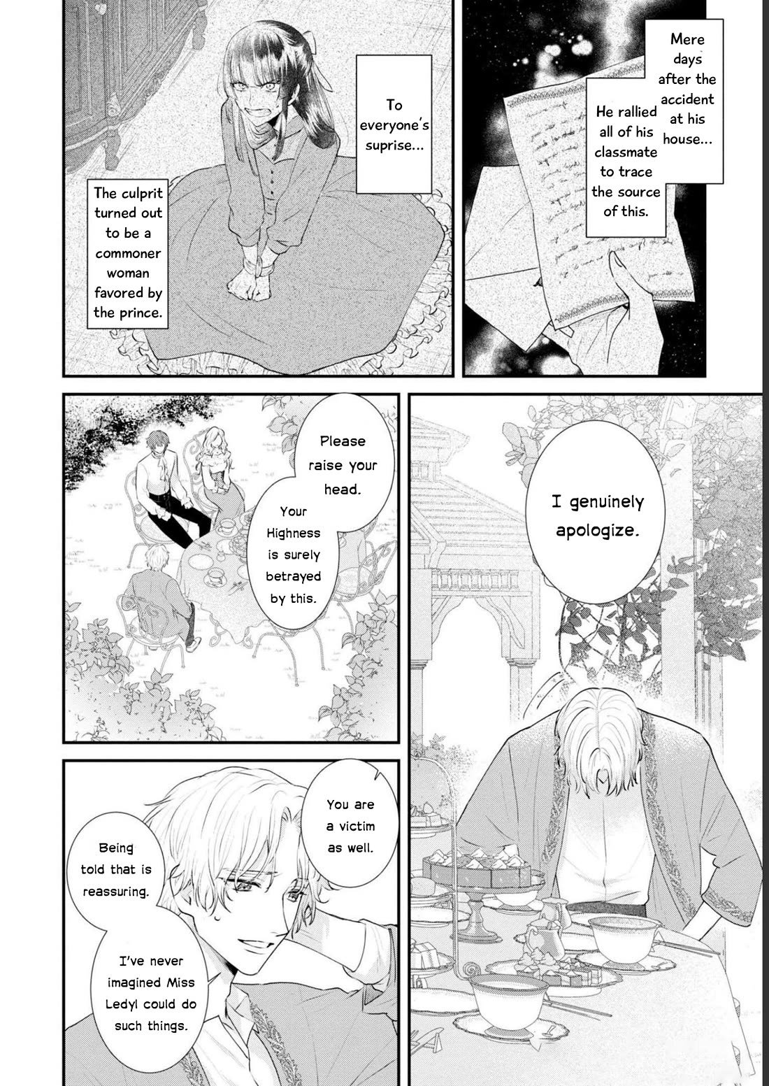 Though I May Be a Villainess, I'll Show You I Can Obtain Happiness! Chapter 8.4 page 23 - Vol.8 Chapter 4: The Trap Of Happiness