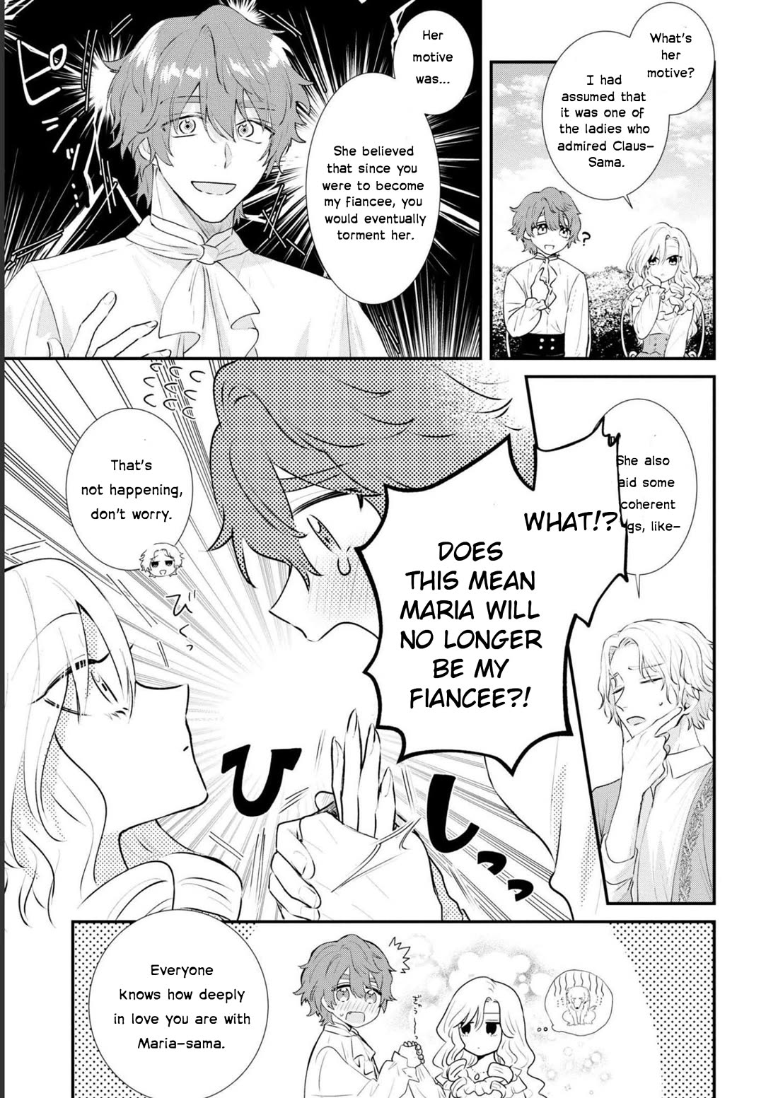 Though I May Be a Villainess, I'll Show You I Can Obtain Happiness! Chapter 8.4 page 24 - Vol.8 Chapter 4: The Trap Of Happiness