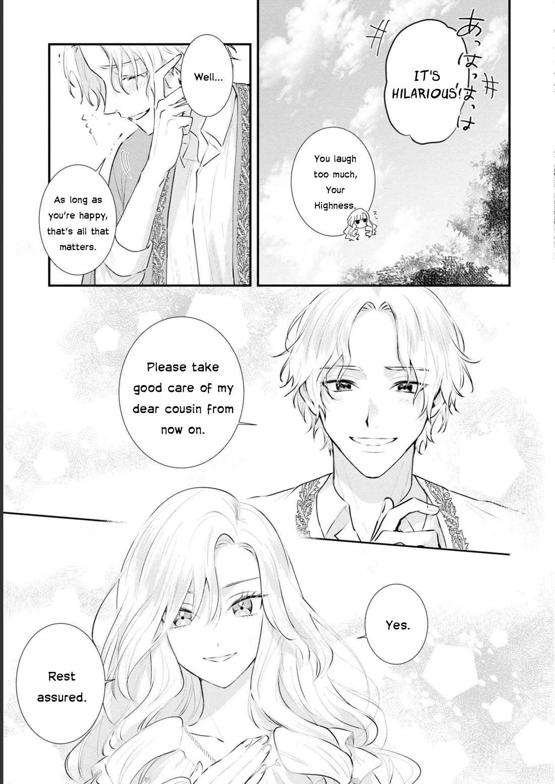 Though I May Be a Villainess, I'll Show You I Can Obtain Happiness! Chapter 8.4 page 28 - Vol.8 Chapter 4: The Trap Of Happiness