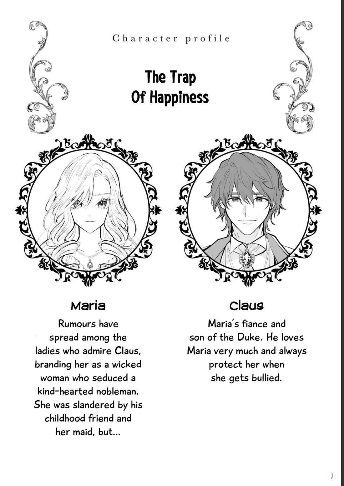 Though I May Be a Villainess, I'll Show You I Can Obtain Happiness! Chapter 8.4 page 3 - Vol.8 Chapter 4: The Trap Of Happiness