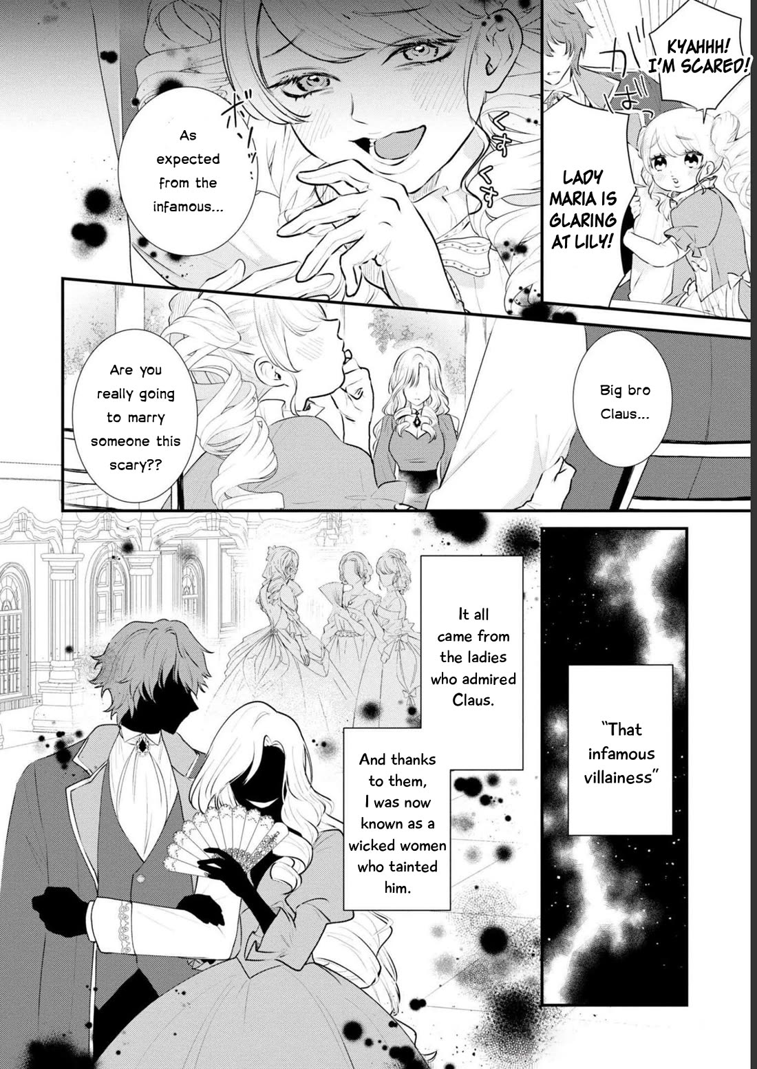Though I May Be a Villainess, I'll Show You I Can Obtain Happiness! Chapter 8.4 page 5 - Vol.8 Chapter 4: The Trap Of Happiness