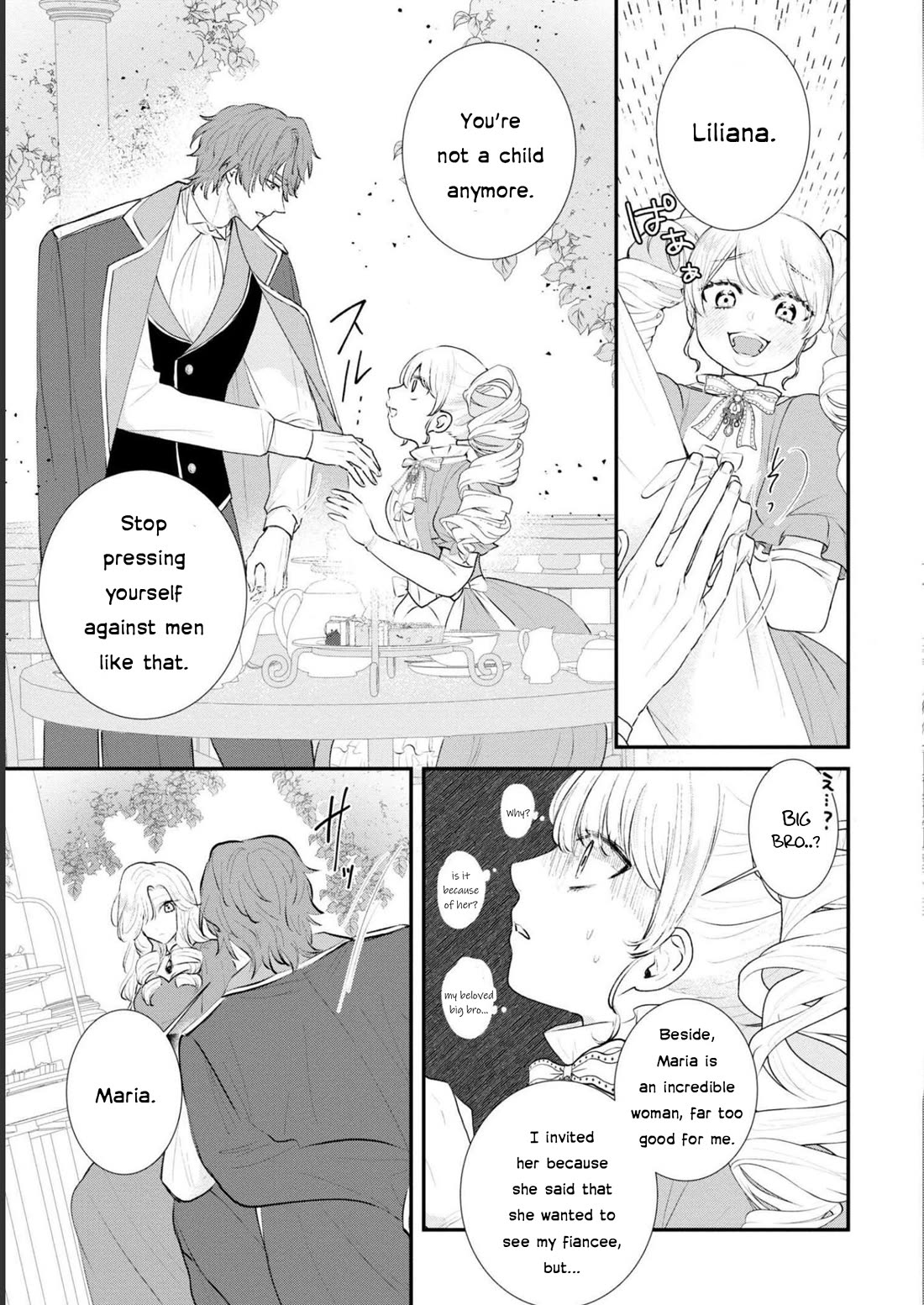 Though I May Be a Villainess, I'll Show You I Can Obtain Happiness! Chapter 8.4 page 6 - Vol.8 Chapter 4: The Trap Of Happiness