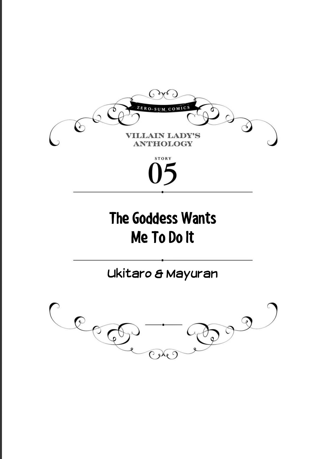 Though I May Be a Villainess, I'll Show You I Can Obtain Happiness! Chapter 8.5 page 1 - Vol.8 Chapter 5: The Goddess Want Me To Do It
