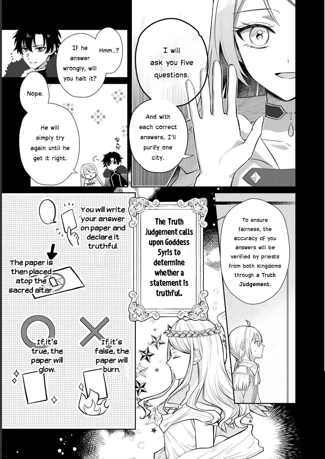 Though I May Be a Villainess, I'll Show You I Can Obtain Happiness! Chapter 8.5 page 11 - Vol.8 Chapter 5: The Goddess Want Me To Do It